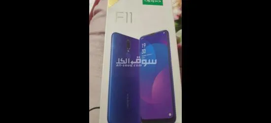 مدينه قباء - 3