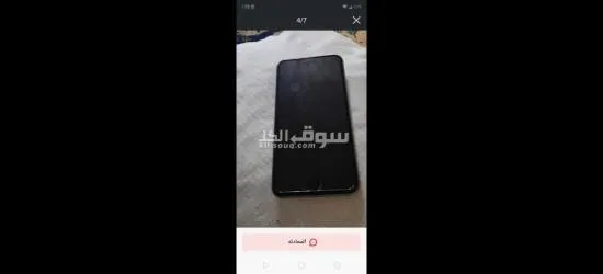 ايفون 6s - 2