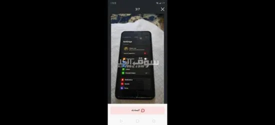 ايفون 6s - 3