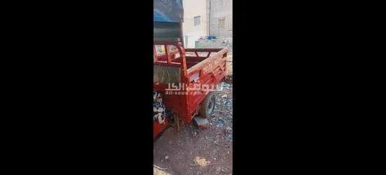 دلتا روك ****ر زيرو - 3