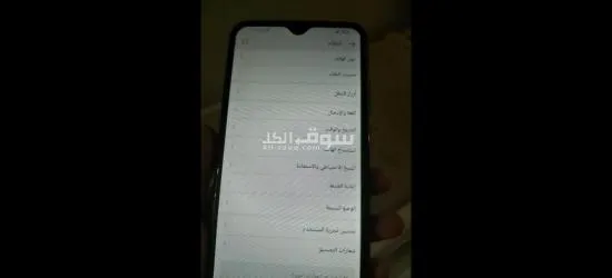 حدايق حلوان في القاهره - 3