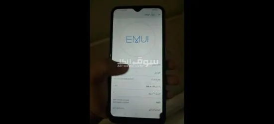 حدايق حلوان في القاهره - 4