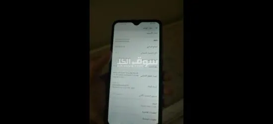 حدايق حلوان في القاهره - 6