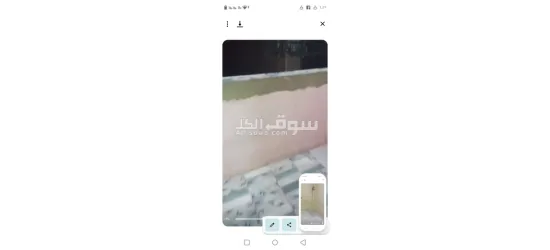 شقه ايجار - 2