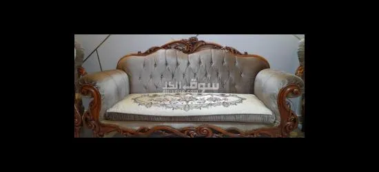 الاسكندرية