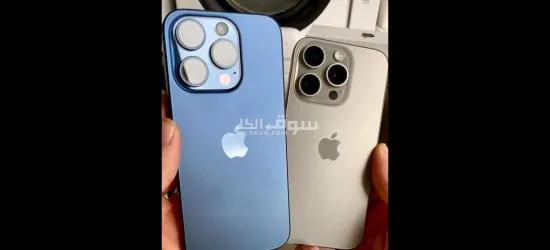 لانك عميل مميز  العرض ده ليك ايفووون 15بررررو ماااا**** 5G عرررض مايتفوووتش يلا مستنى اا - 2
