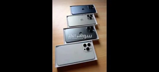 لانك عميل مميز  العرض ده ليك ايفووون 15بررررو ماااا**** 5G عرررض مايتفوووتش يلا مستنى اا - 3