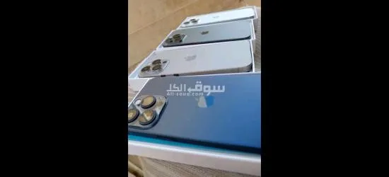 لانك عميل مميز  العرض ده ليك ايفووون 15بررررو ماااا**** 5G عرررض مايتفوووتش يلا مستنى اا - 4