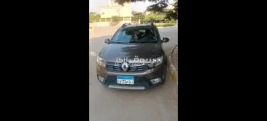 شارع النزهه الظاهرغمره