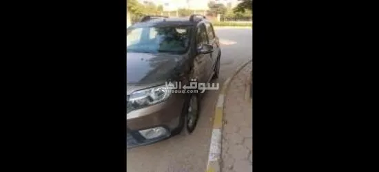 شارع النزهه الظاهرغمره - 3
