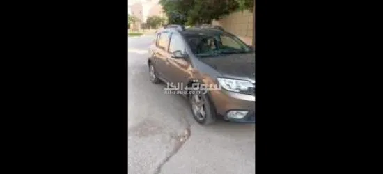 شارع النزهه الظاهرغمره - 4