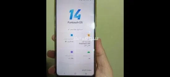 تليفون vivo Y 36