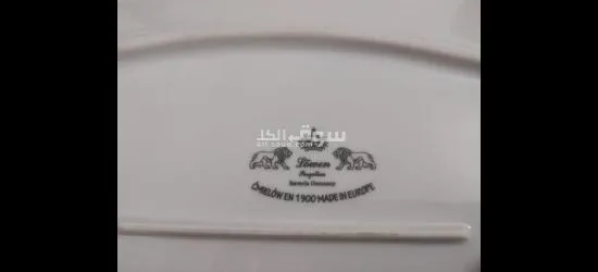 الجيزه العمرانيه