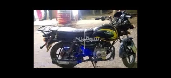 شبر الخيمه منطي