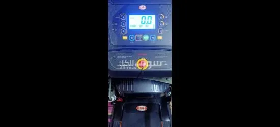 بيع مشاية رياضية