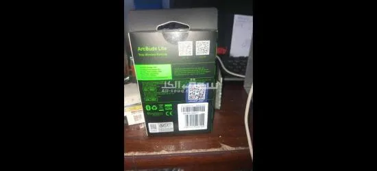 محطة كوبري ابو سليمان