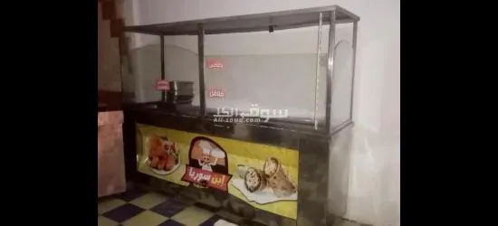 الإسكندرية