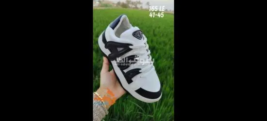 جمله فقط اقل كميه كرتونه