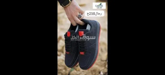جمله فقط اقل كميه كرتونه - 8