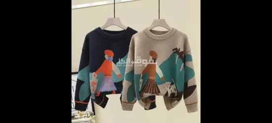 اون لاين وتوصيل الي المنزل - 4