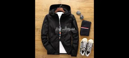 الشحن مجاناً لأي حته في مصر - 3