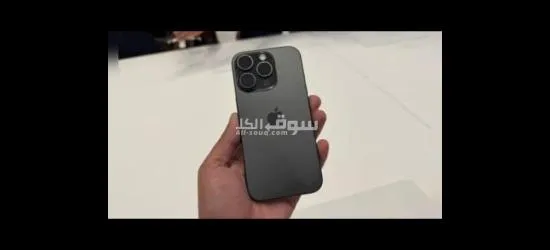 *خصوومات الجمعه معانا  عايفون بروما**** 16وتوصيل لجميع المحافظات ????????*  *IPhone promax  16 ??????? - 7