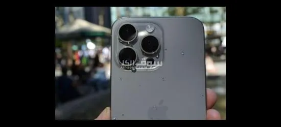 *خصوومات الجمعه معانا  عايفون بروما**** 16وتوصيل لجميع المحافظات ????????*  *IPhone promax  16 ??????? - 9