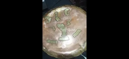 صينيه فرعونى نحاس أحمر ومُطعم بالذهب