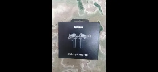 Samsung Galaxy Buds 3 Pro Silver & White سامسونج جال****ي بودز 3 برو