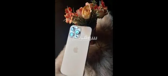 اشترى الان واحصل على هدايا فورية مع ايفون بروما**** ١٥