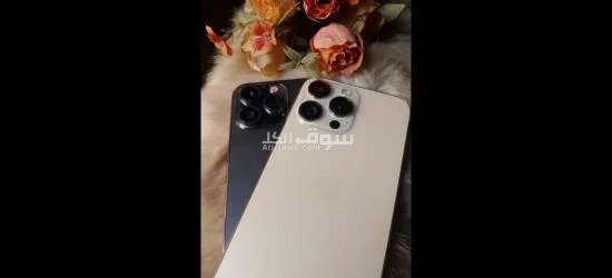 اشترى الان واحصل على هدايا فورية مع ايفون بروما**** ١٥ - 6