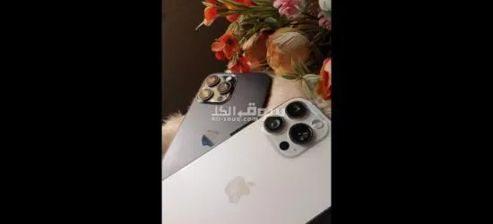 اشترى الان واحصل على هدايا فورية مع ايفون بروما**** ١٥ - 8