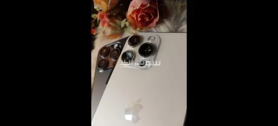 اشترى الان واحصل على هدايا فورية مع ايفون بروما**** ١٥ - 10