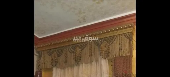 بلتكانات كامله بالقماش