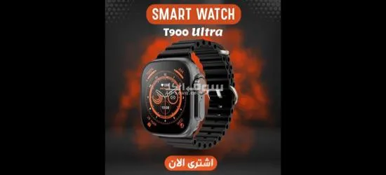 Smart Watch T800 ULTRA Black - 6