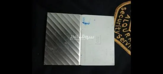 هارد ديسك خارجي ماركة سامسونج 1TB - 2