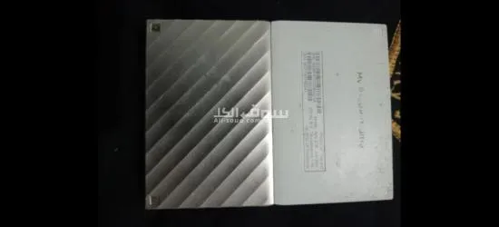 هارد ديسك خارجي ماركة سامسونج 1TB - 3