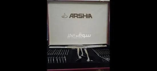 طقم ملاعق ارشيا مصري جديد