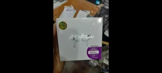 ايربودز برو - 2