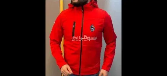 جاكت وتر بروف - 3