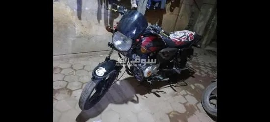 حلوان ركن فاروق - 1