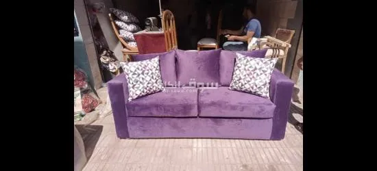 انتىية عمولة