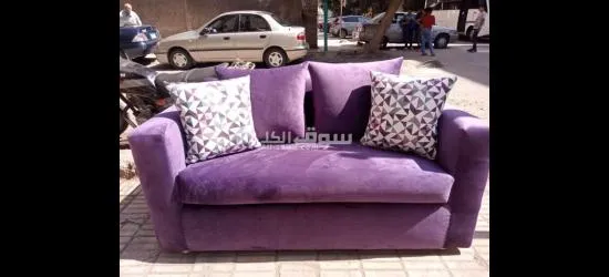 انتىية عمولة - 3