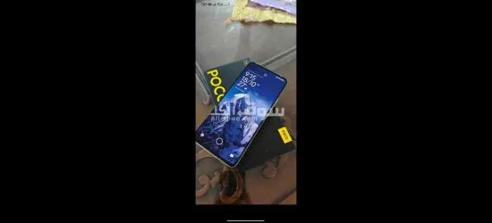 Poco f5 pro - 3