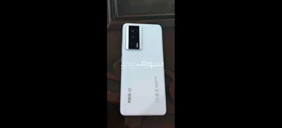 Poco f5 pro - 4