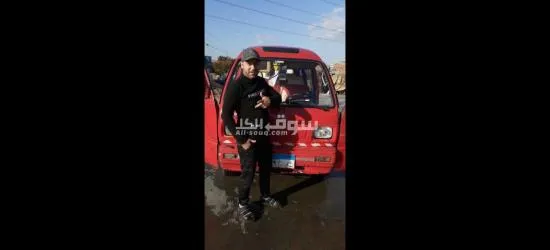 سوزوكي فان 2016 - 2