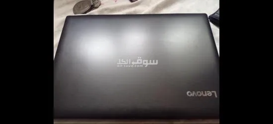 Lenovo IdeaPad 320 - 2