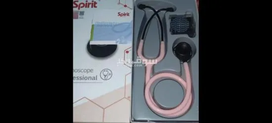 سماعة طبيه spirit stethoscope
