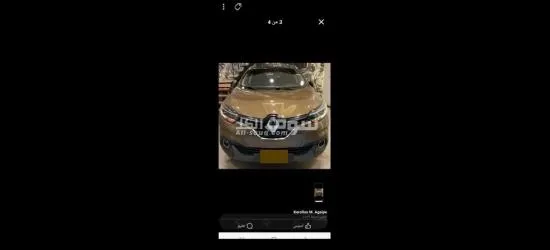 مدينة نصر - 2
