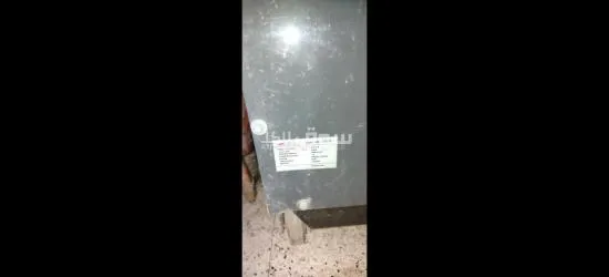 سنديون قليوبيه - 1